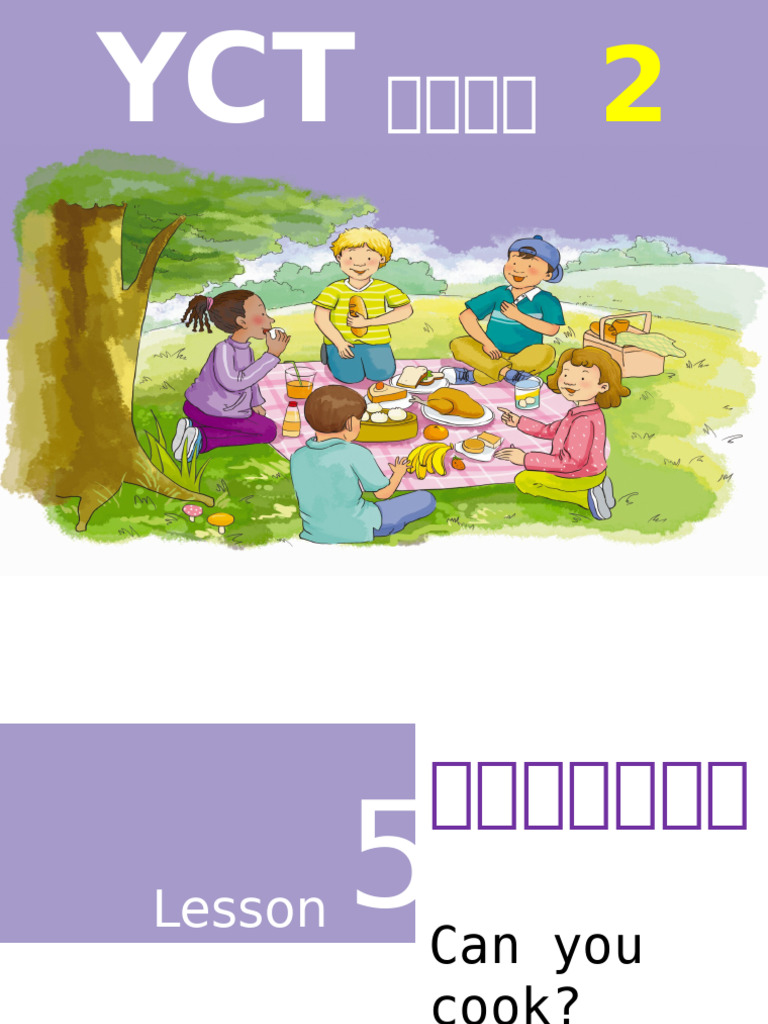 YCT2 Lesson5 | PDF