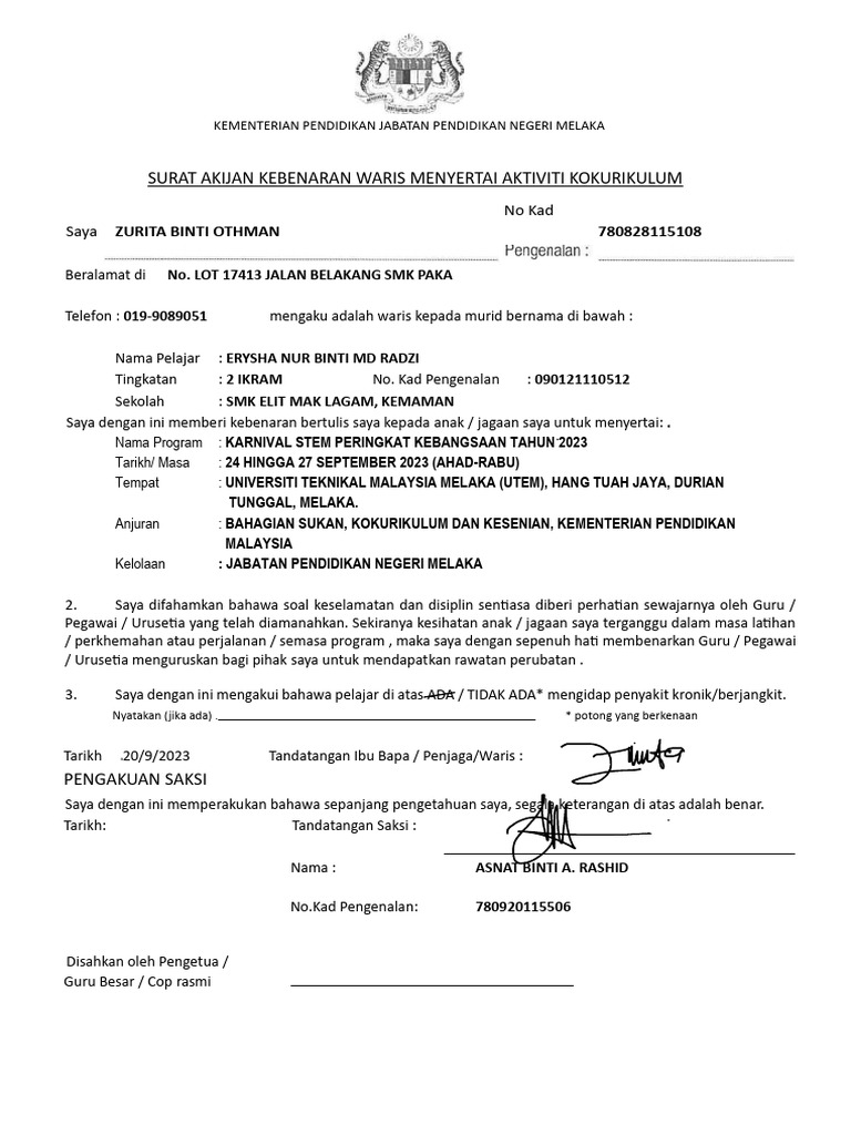 Borang Surat Akuan Kebenaran Waris PDF