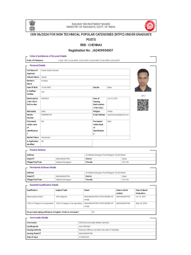 RRB Chennai NTPC Application Details | PDF