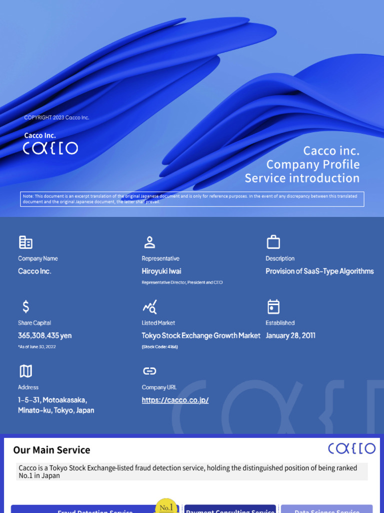 Service Introduction Document - (O-PLUX Summary) | PDF | Fraud