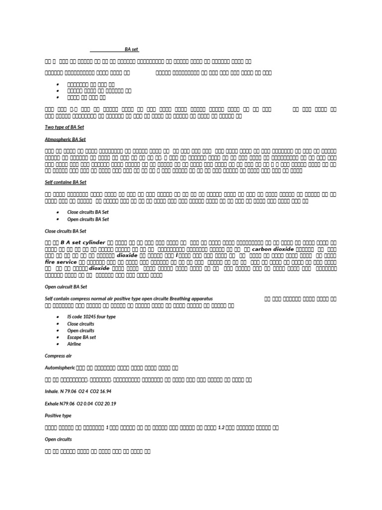 Ba Set | PDF