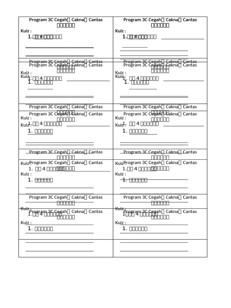 Program 3C Cegah | PDF