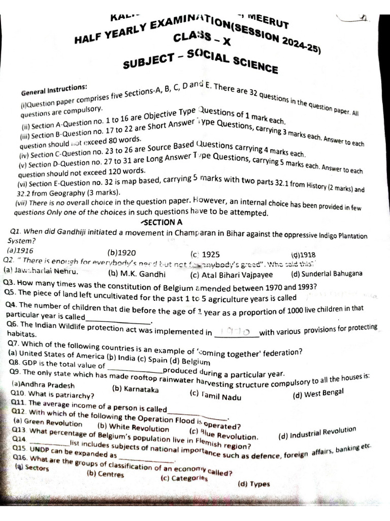 Kalka SST Paper | PDF