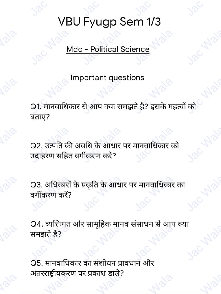 MDC Political Science - 241127 - 071346 | PDF