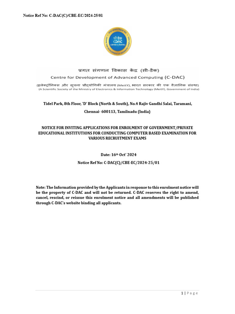 MTC 5 NDM4 NZ M Hy | PDF | Computer Network | Desktop Computer