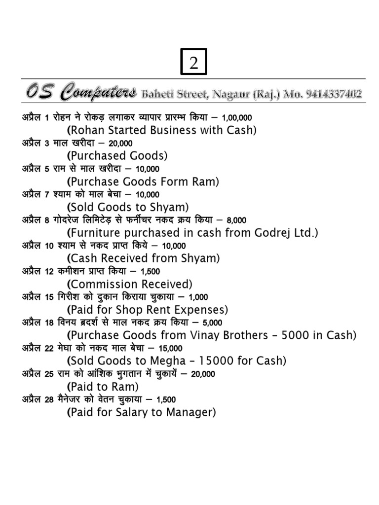 002 | PDF