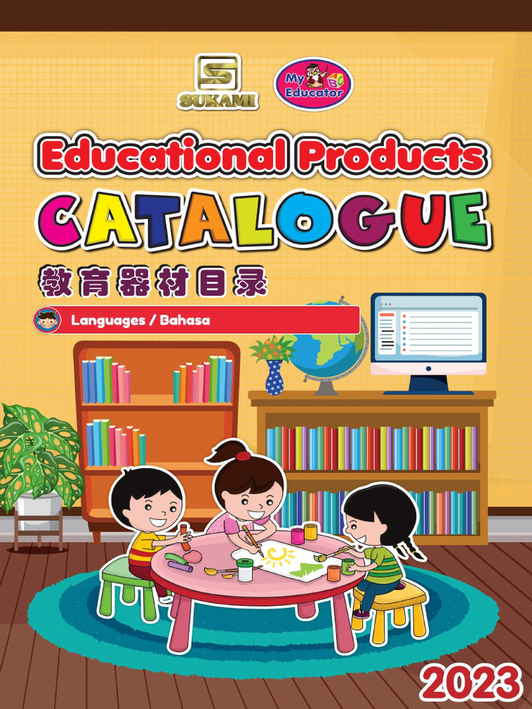 1) Languages | PDF