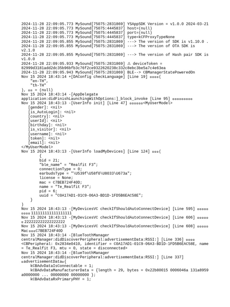 MySound App SDK Version Log | PDF | Computer Science | Software
