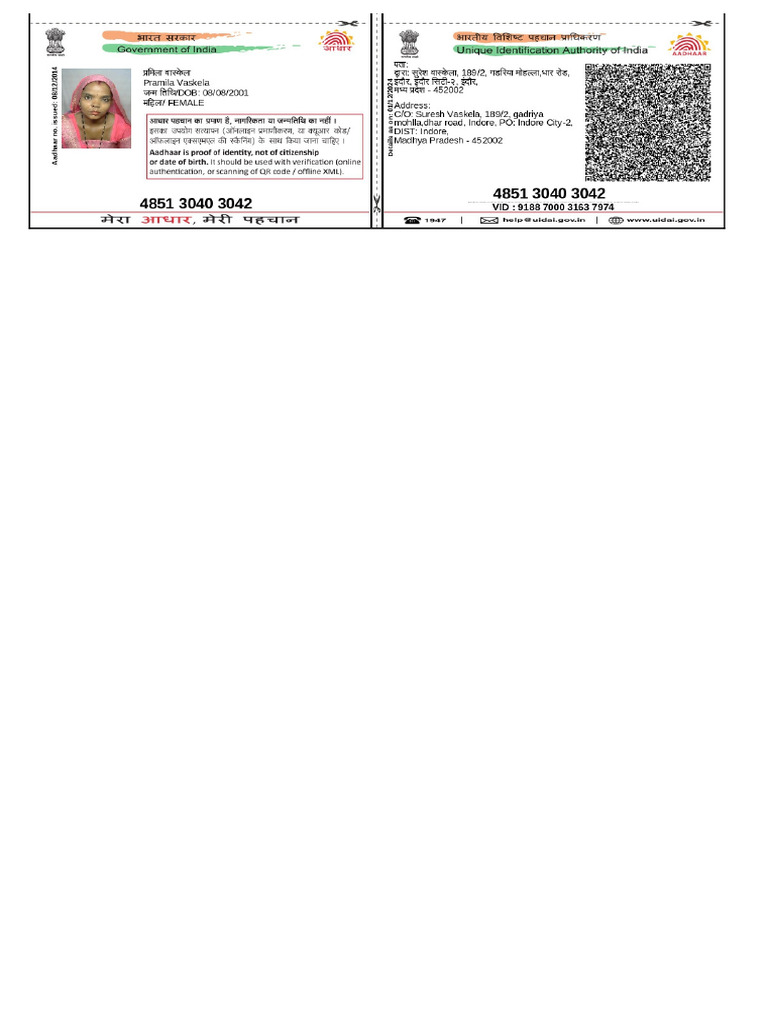 Tennis | PDF