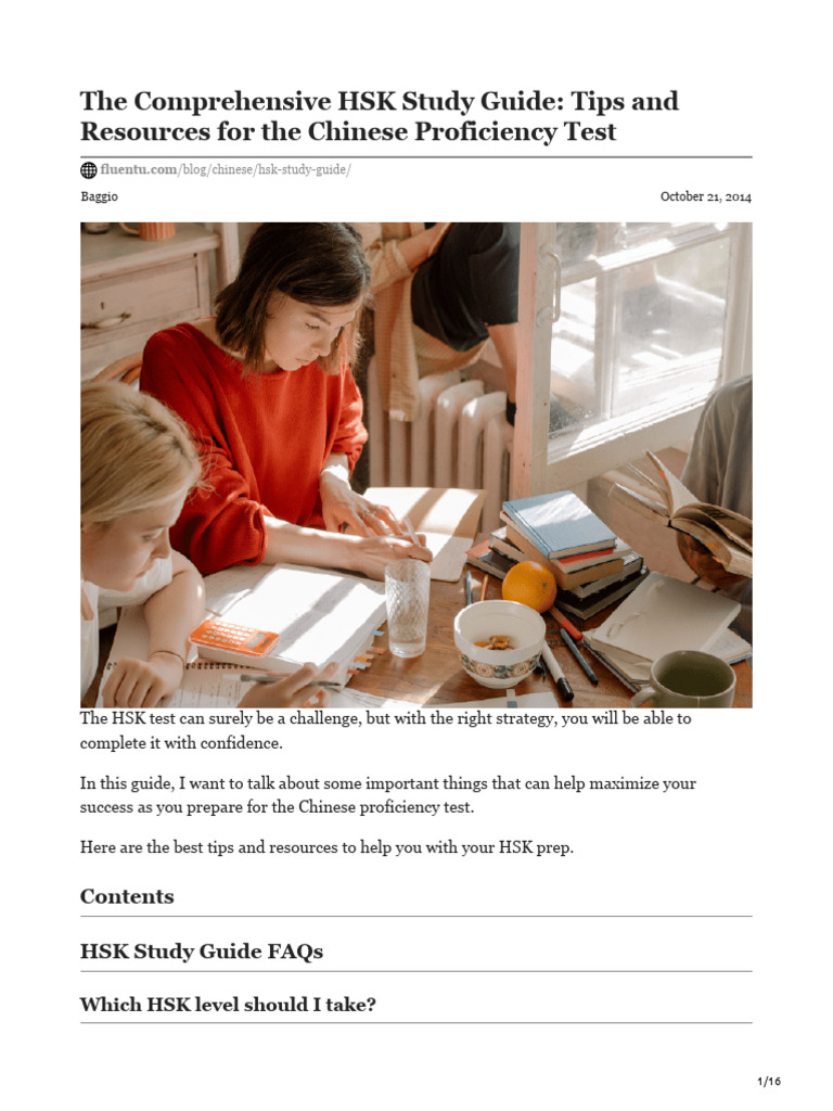 HSK Study Guide | PDF | Linguistics | Human Communication