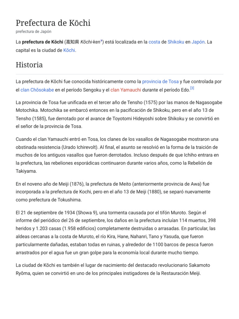 Prefectura de Kōchi: Historia y Geografía | PDF | Japón feudal