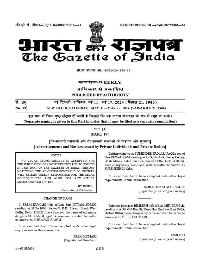 Name Change Notices Gazette May 2024 Pdf