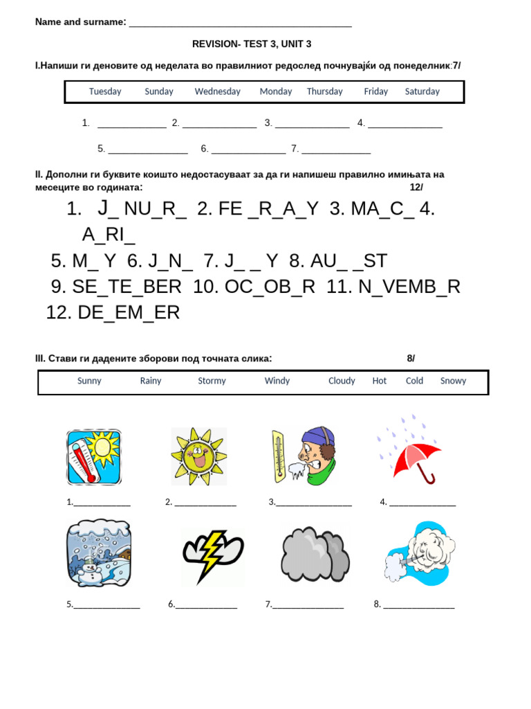Test 3, Unit 3 Treto Odd | PDF