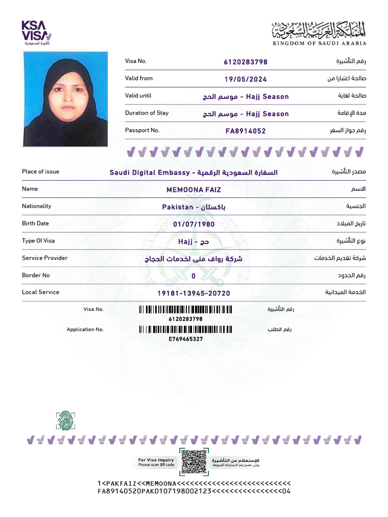 Hajj Visa Details for Memoona Faiz | PDF