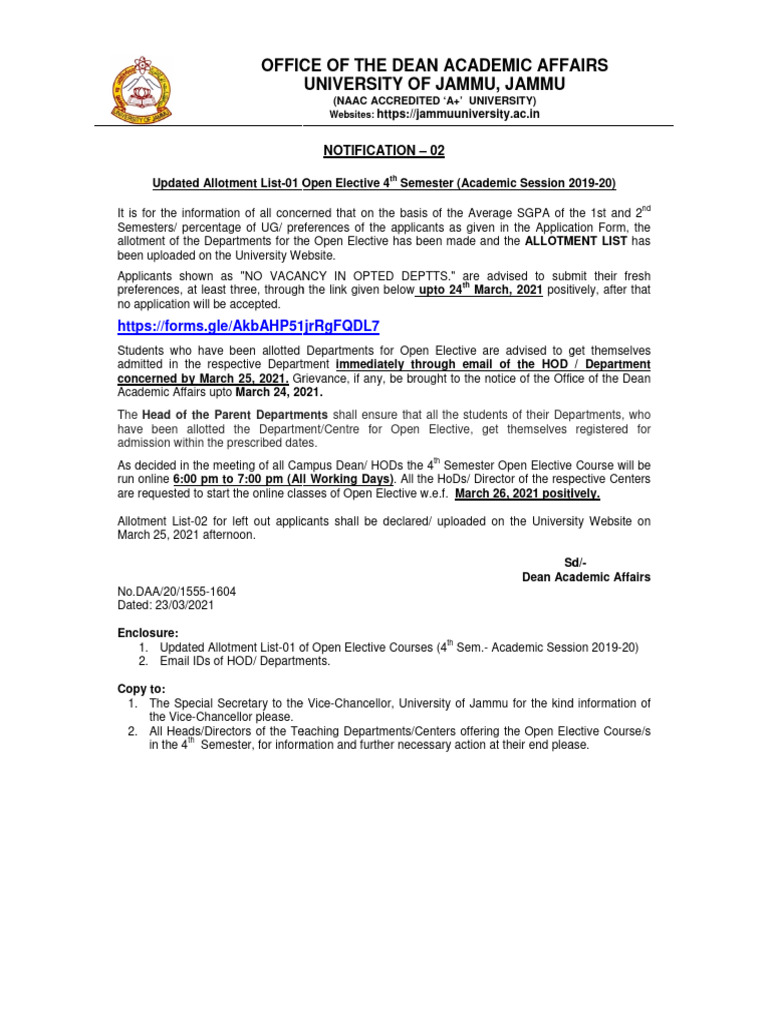 Notification 02 | PDF