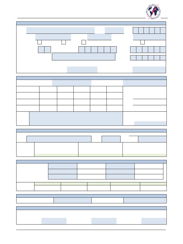 Leave Application Form Template | PDF | Human Resource Management | Justice