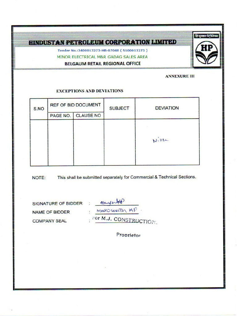 Nil Deviation | PDF