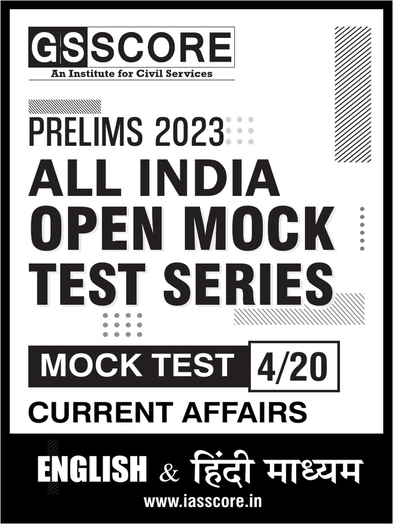 All India Open Mock Test 2023 | PDF