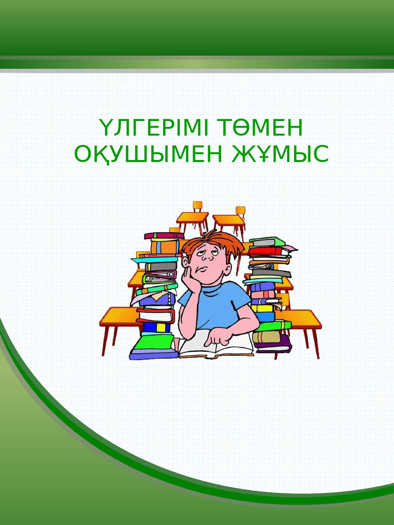 Кештегі стендтің порнофотосуреттері