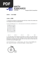1733080065?v=1