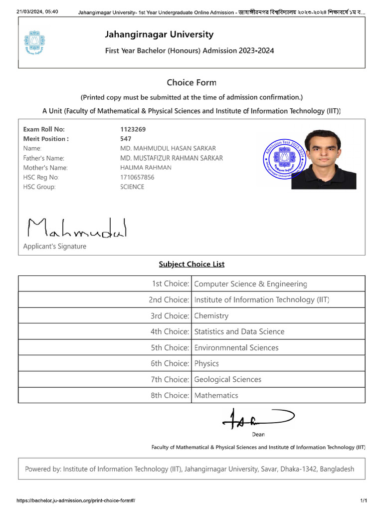 Ju Choice Form | PDF
