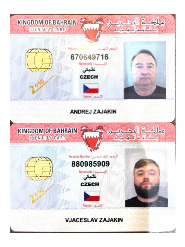 Kingdom of Bahrain-5 | PDF