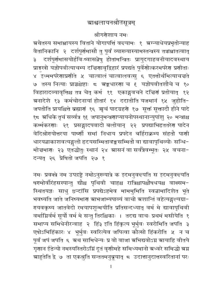Ashvalayana Shrauta Sutra | PDF | Science & Mathematics