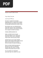 Sovuq son jinsiy aloqa