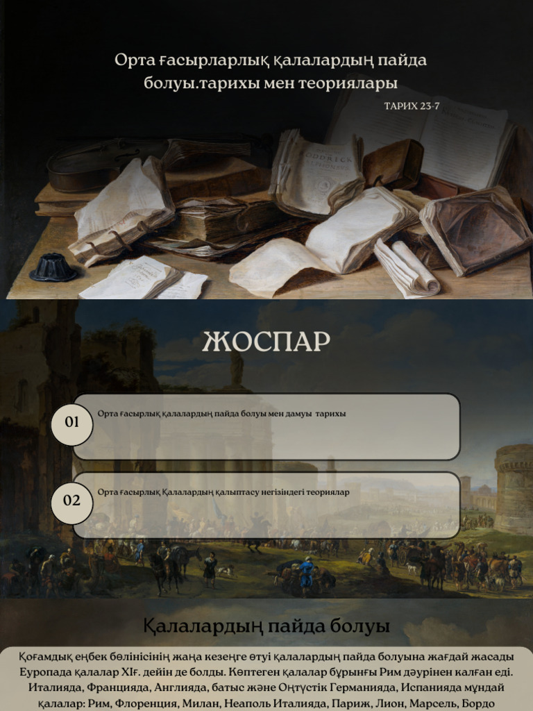History Project | PDF