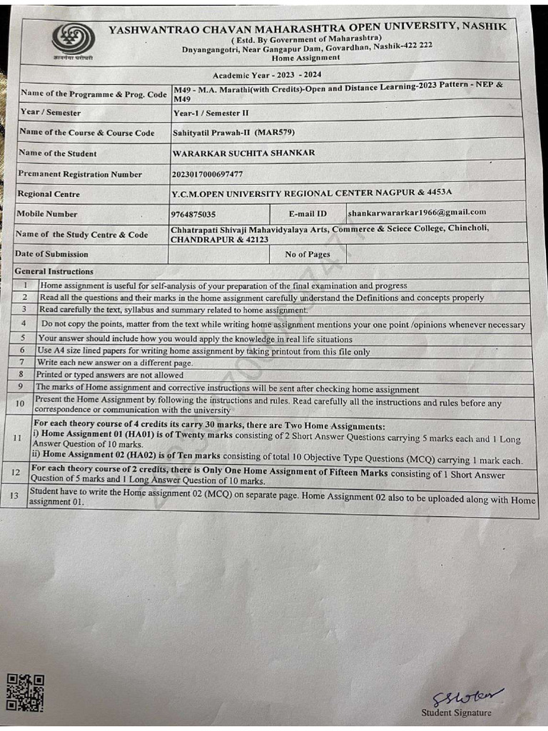 Suchita Assignment 2 Pages 03 | PDF