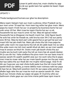 Carpenter Wala Ek Sankari Maa....