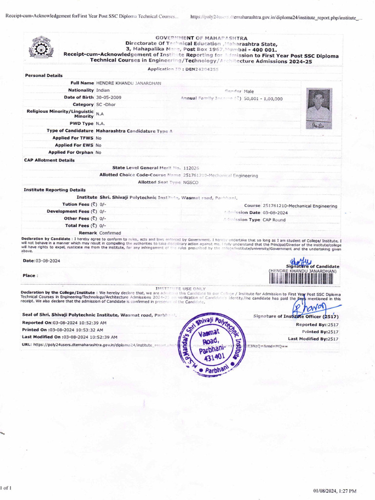 Cap Certificate | PDF