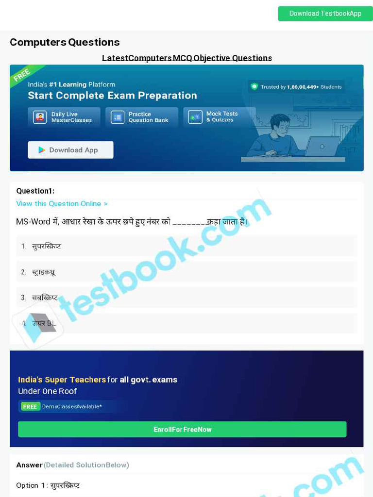 mcq-on-computers--5eea6a1339140f30f369eed1 | PDF
