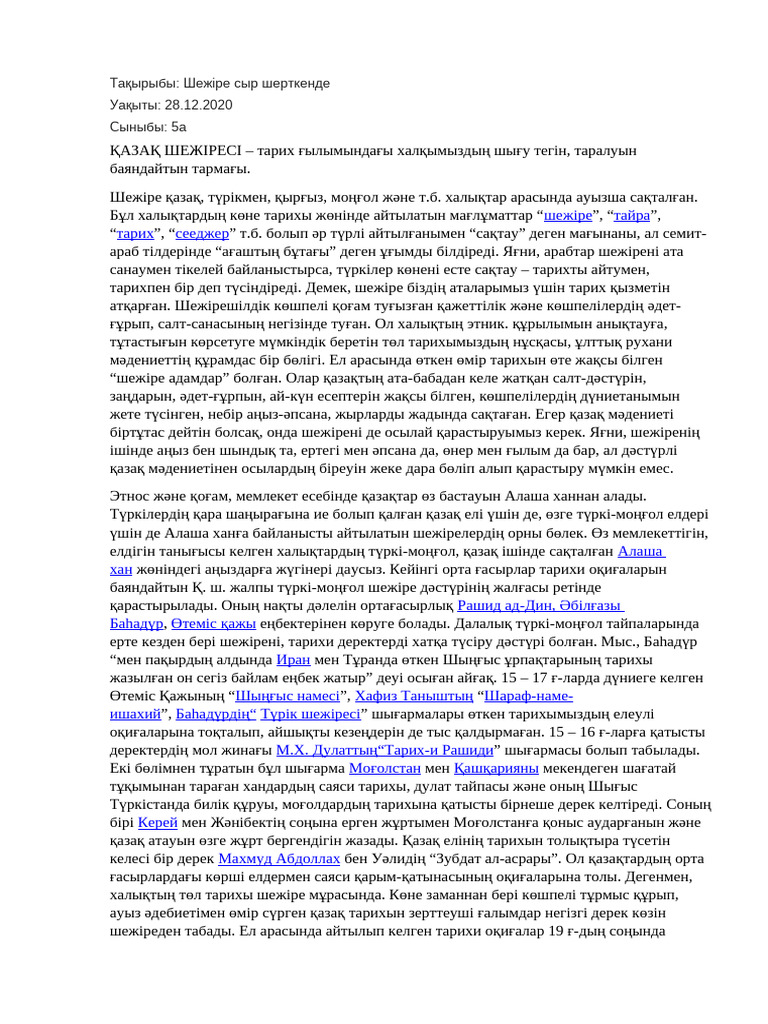 Полиция бөлімшесінде гей порно онлайн