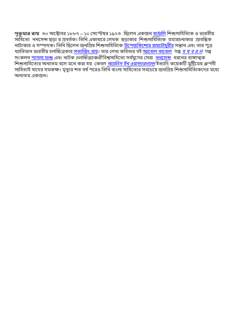 Untitled 1 | PDF