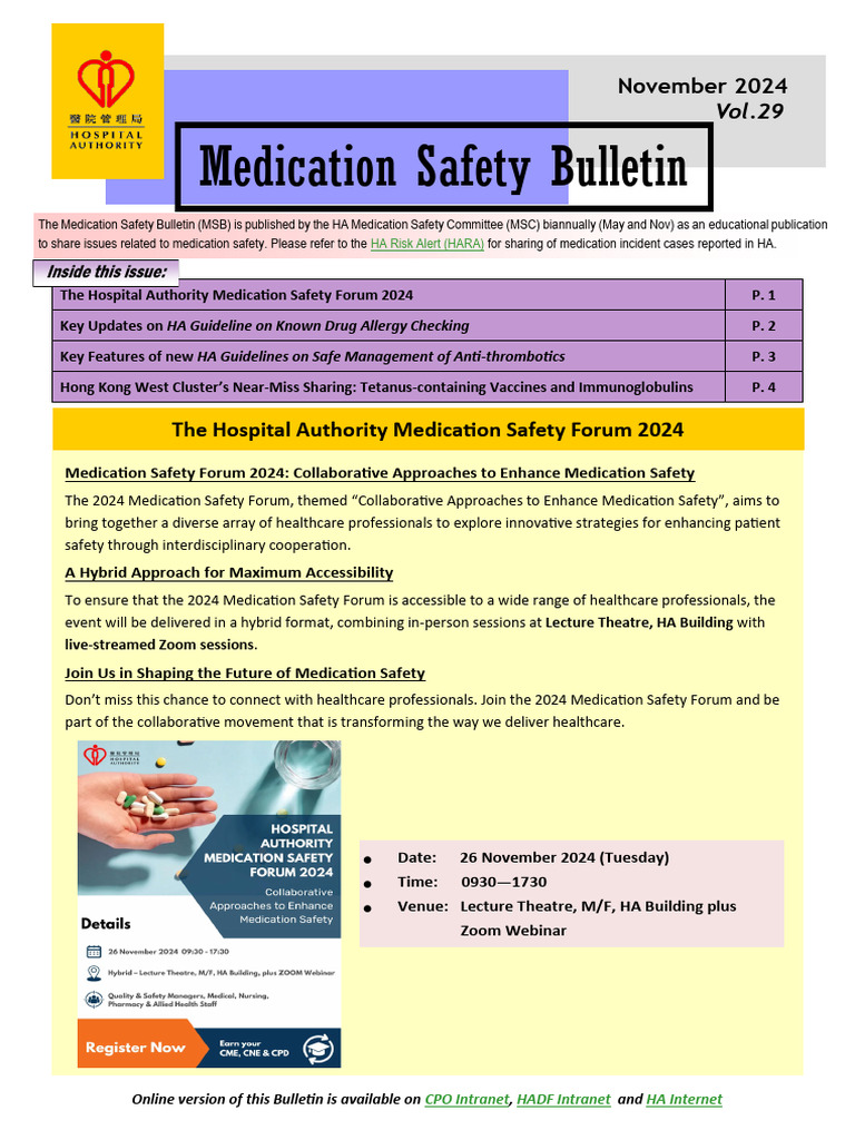 HTIG Brand Name in Tetanus Management | PDF | Pharmacy | Medical Treatments