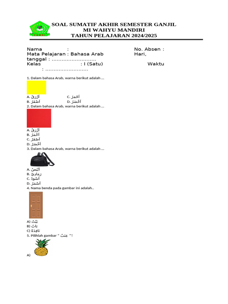 Soal Bahasa Arab Kelas I 2024/2025 | PDF
