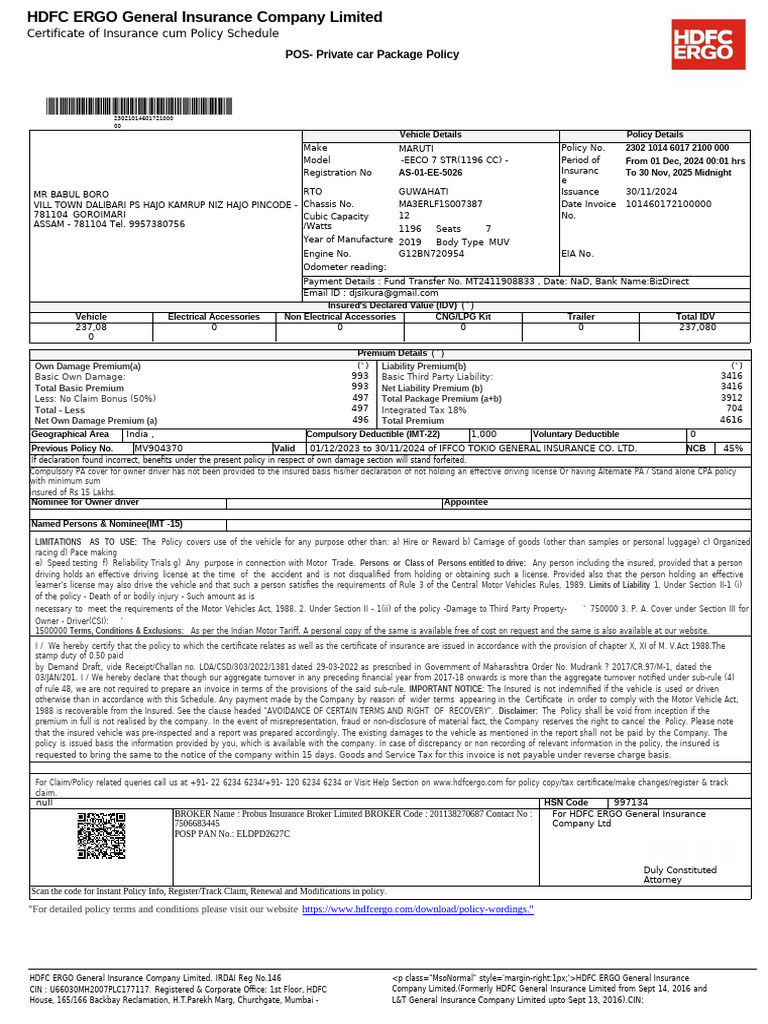HDFC ERGO Car Insurance Policy Details | PDF | Insurance | Business Law