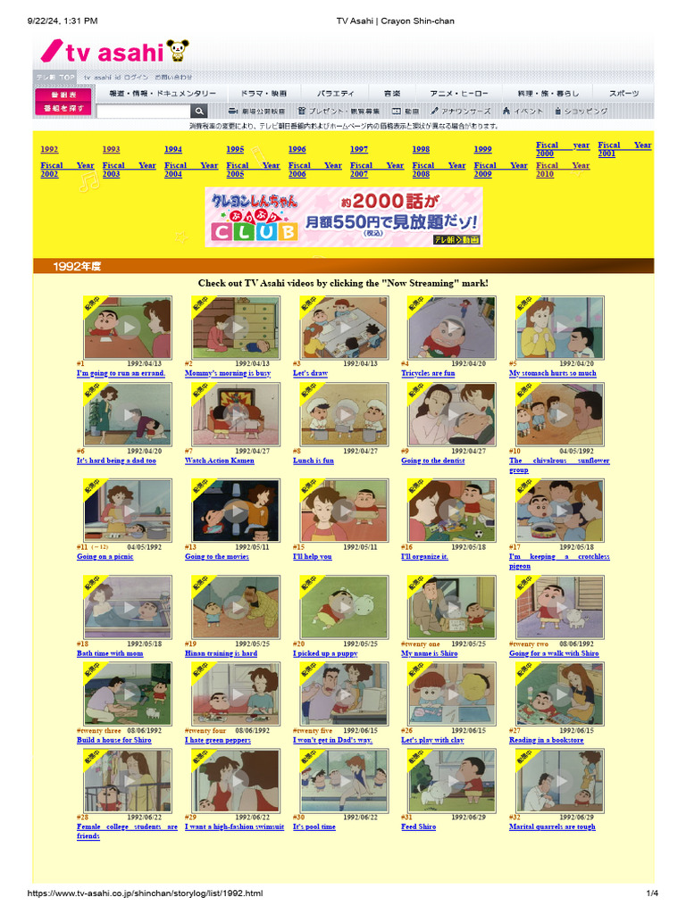 TV Asahi - Crayon Shin-Chan | PDF