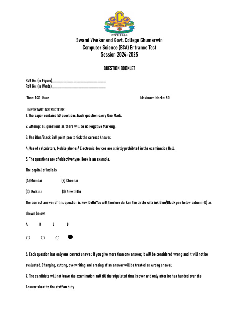 Question Paper and Answer Key | PDF | Computing | Software Engineering