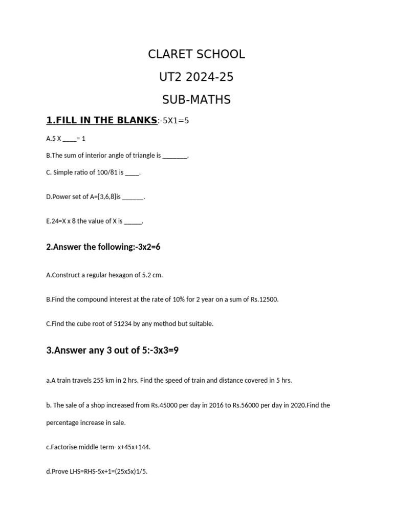 Sub-Maths Worksheet for UT2 2024-25 | PDF