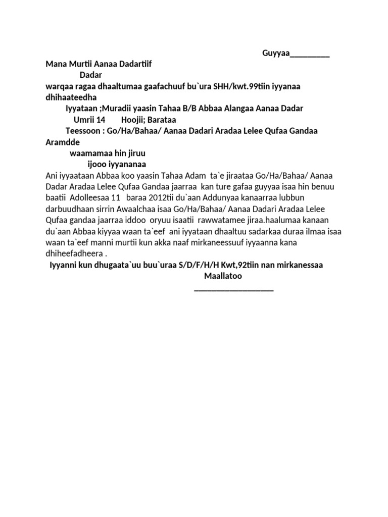 Dhaaltummaa | PDF