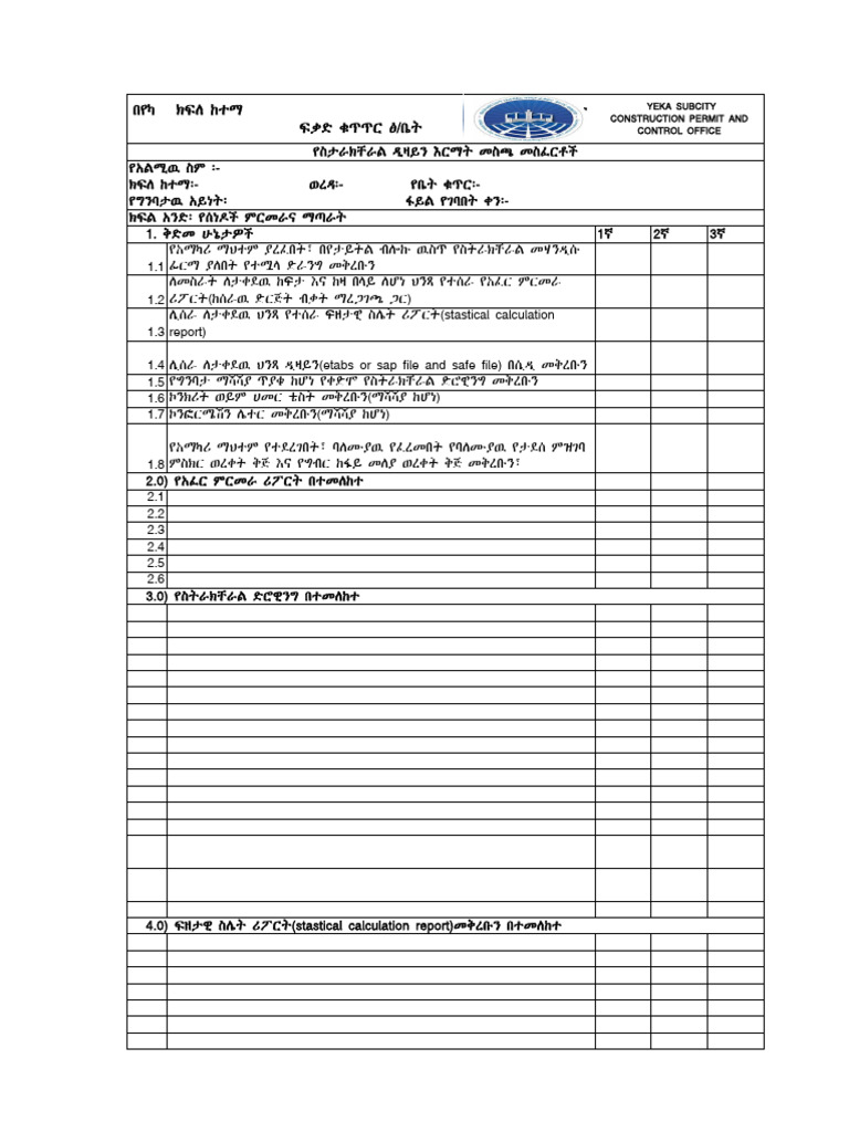 Check List (Structural) 2015 | PDF | Beam (Structure) | Bending