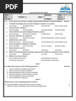 FBISE SSC 1 Topper Strategy Guide | PDF