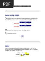 Download Japanese Basic Grammar1 by itsumoAoi SN7997639 doc pdf
