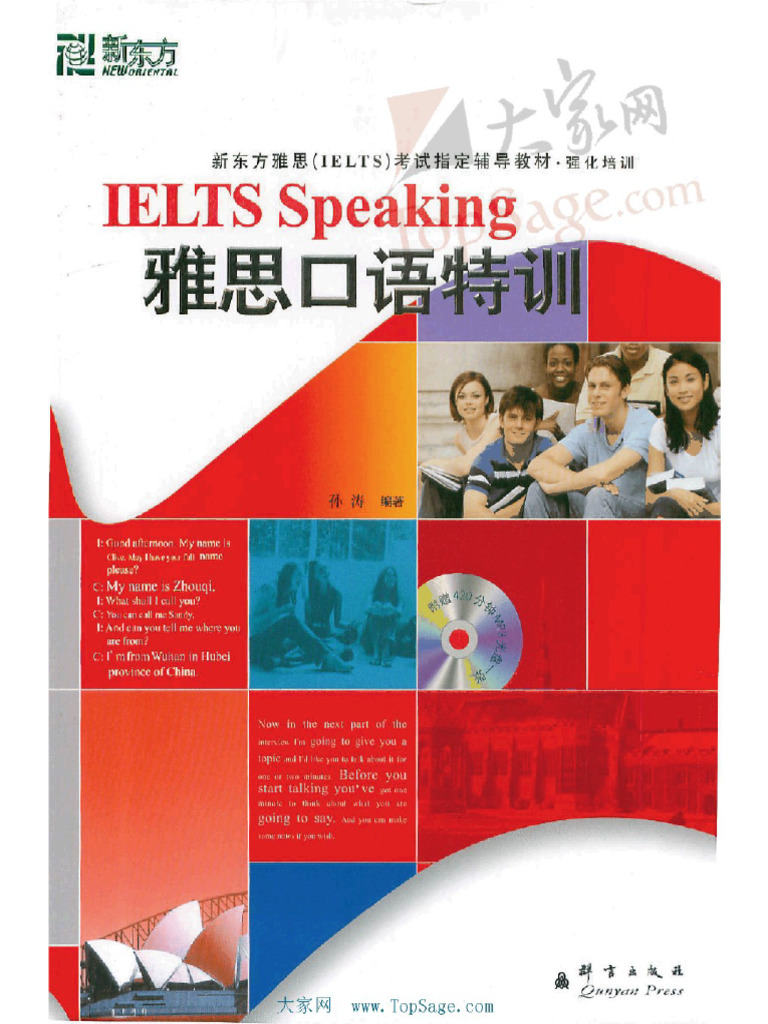 Ielts Speaking - Mark Allen | PDF