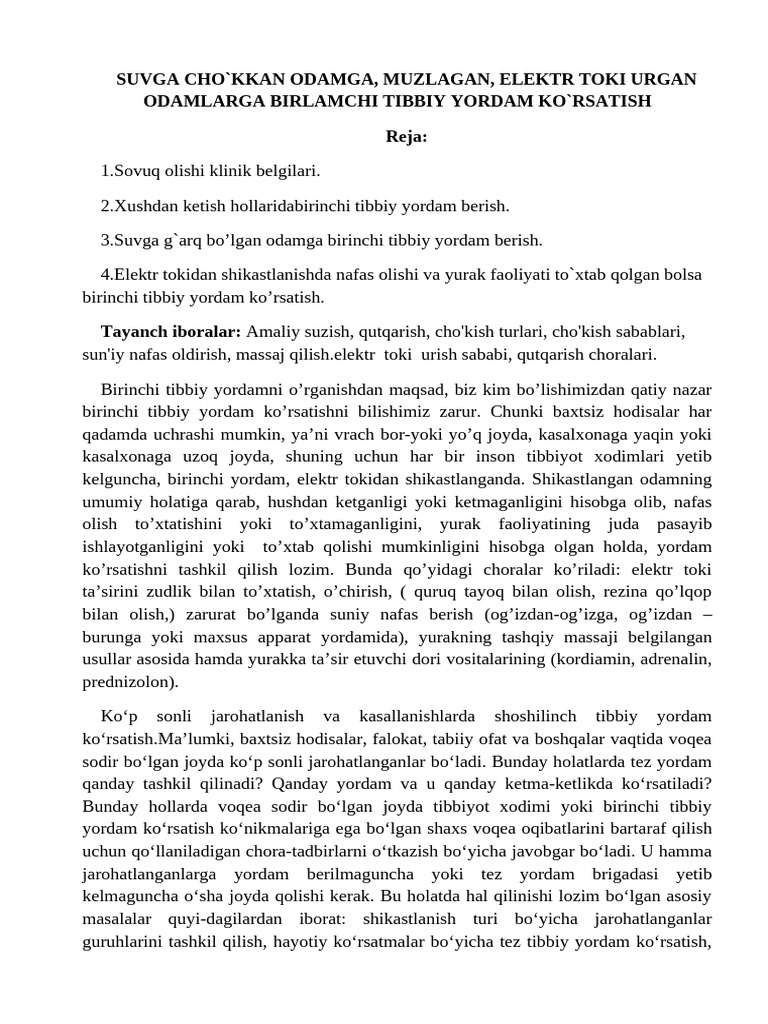 Porno oyin shaxsiy murabbiy