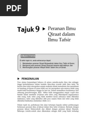 Qiraat Pdf