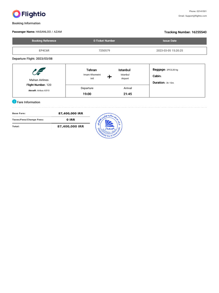 Mahan Airlines Flight 120 Details | PDF | Airliner | Civil Aviation