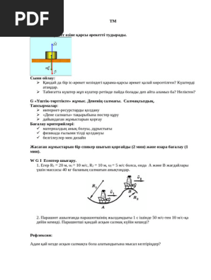 Қырынған кискасы бар сексуалды қыз өзінің аналь тесігін үлкен пениске ашты.